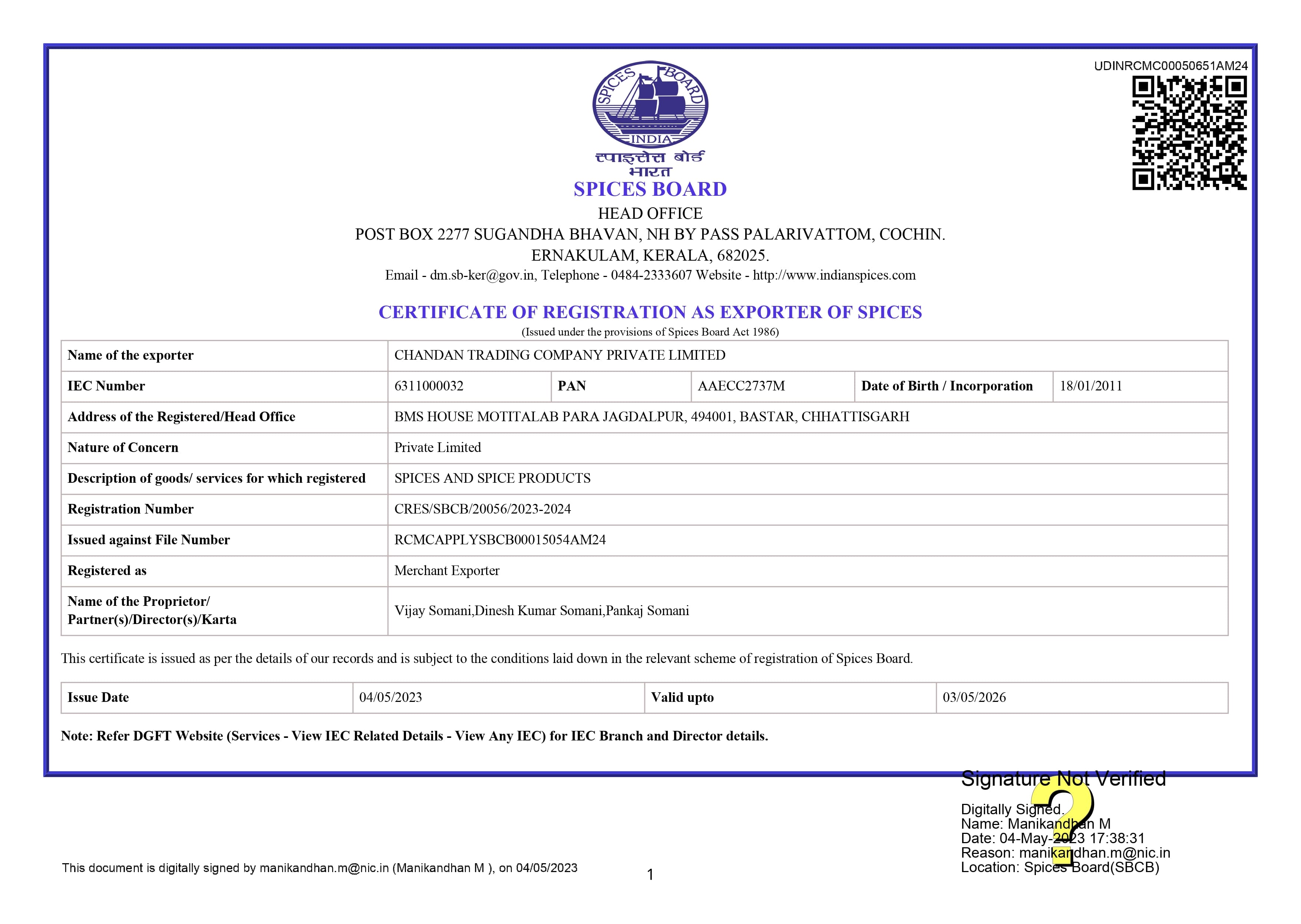 Certificate Page