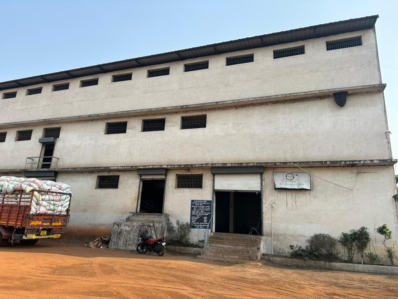 Facility 12