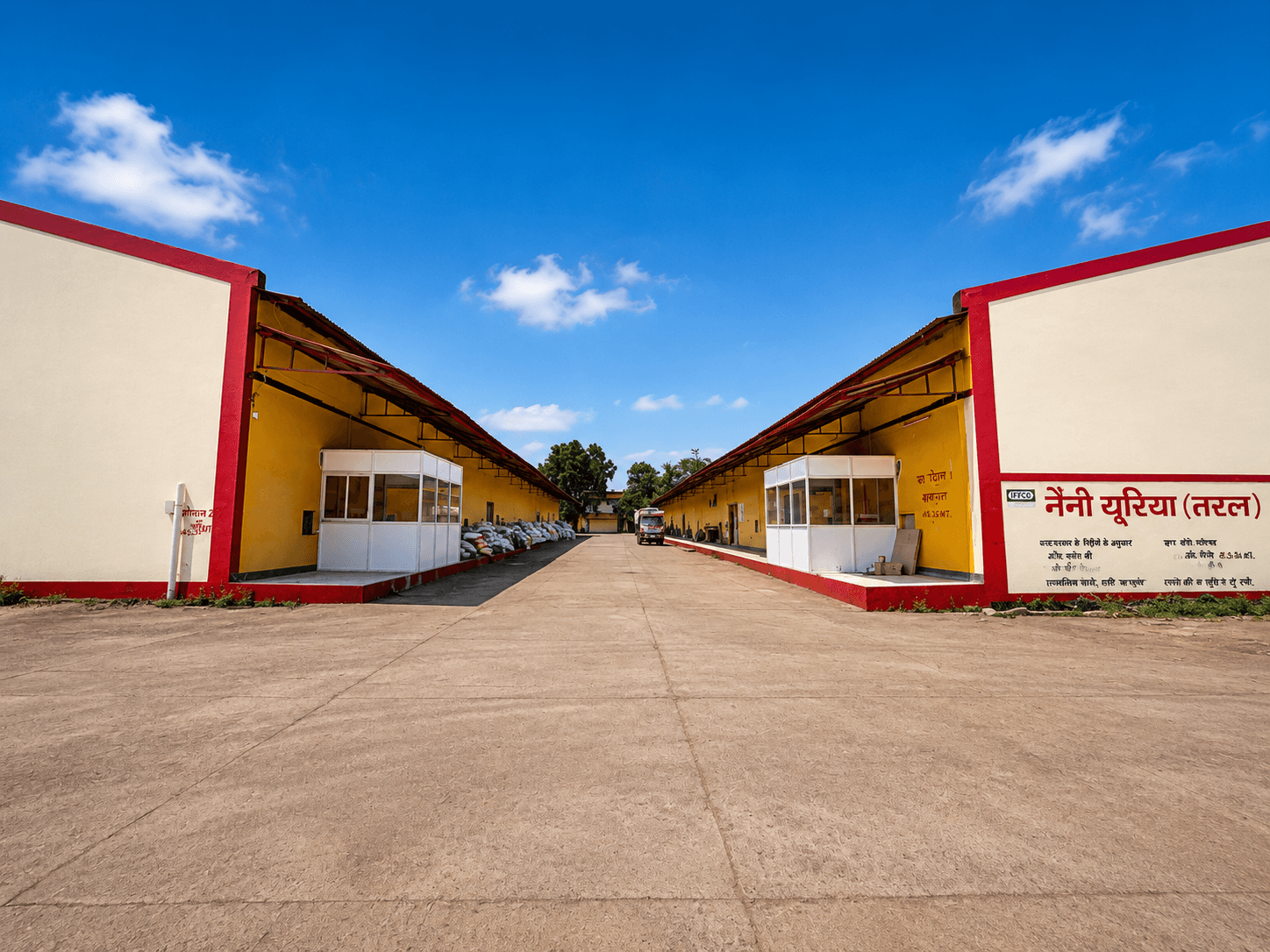 Jagdalpur Warehouse 1